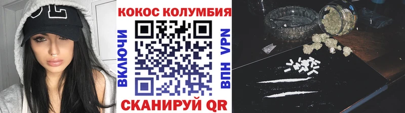 КОКАИН Боливия  Ува 