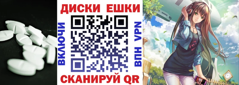 нарко площадка какой сайт  Ува  Экстази Cube  где купить наркоту 