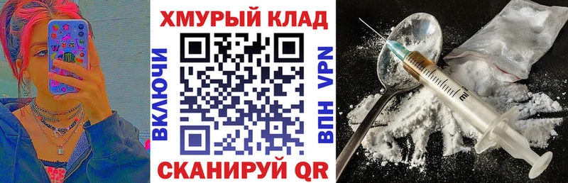 Героин VHQ Ува