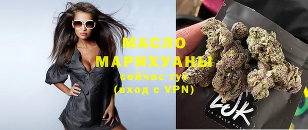 скорость Абдулино