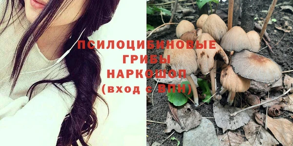 скорость Абдулино