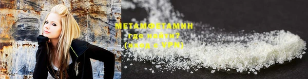 2c-b Абинск