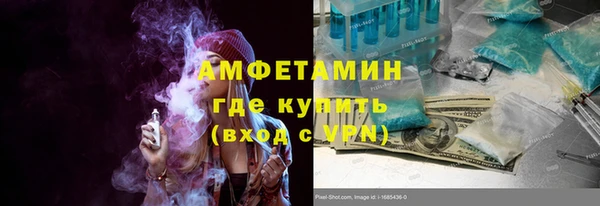 2c-b Абинск