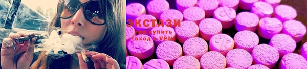 2c-b Абинск