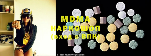 наркотики Алексеевка