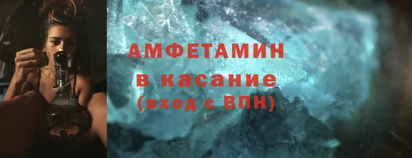 скорость Абдулино