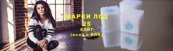 скорость Абдулино
