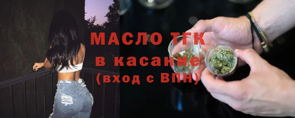 ECSTASY Алексин