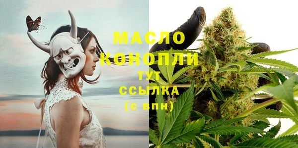 скорость Абдулино