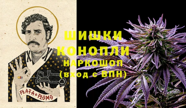 марки lsd Новокубанск