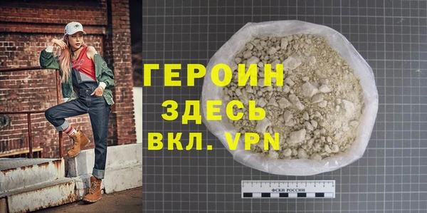 2c-b Абинск
