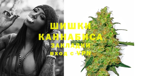скорость Абдулино