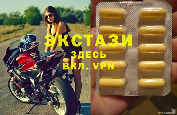 амф Алзамай
