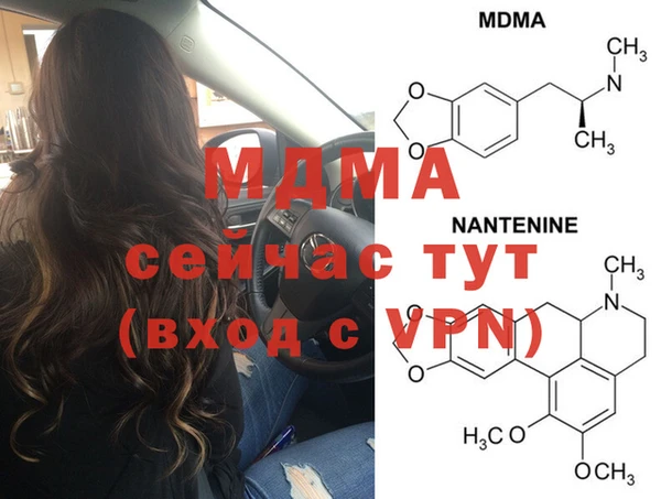 амф Алзамай