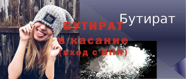 Альфа ПВП Новодвинск