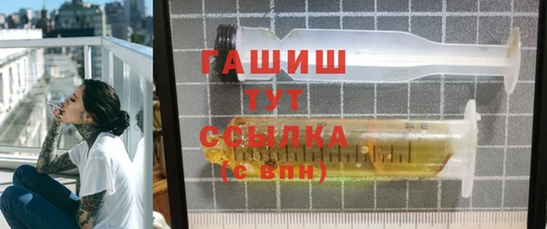 2c-b Абинск