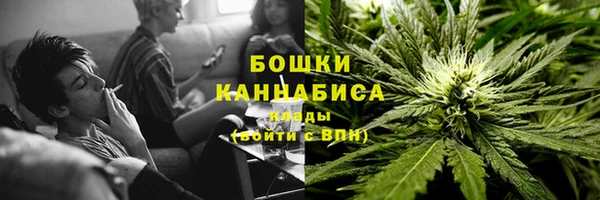 jwh Абаза