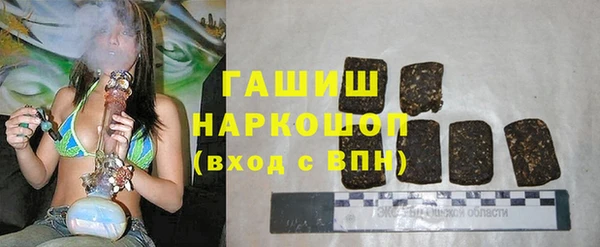 jwh Абаза