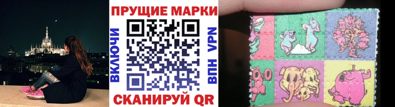 купить сайты Ува Марки N-bome 1500мкг