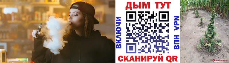Бошки марихуана White Widow  Ува 